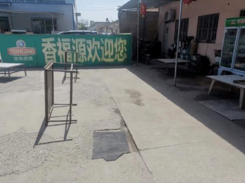 淄博食品安全“紅黑榜”發布 食堂、超市、飯店等場所接受全面檢閱
