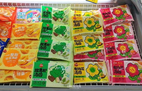 正規渠道購食品，歡度佳節更安心——道里區市場監管局發布元宵節食品消費提示
